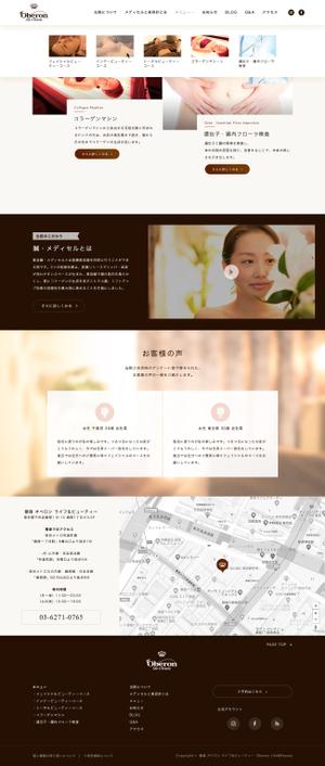 marco (maruco_)さんの【ワイヤフレーム有・写真綺麗】人気のエステのような鍼灸サロン♪TOPデザインのみ募集！への提案