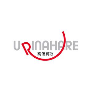 chanlanさんのブランド品宅配買取 『URINAHARE』の ロゴ 作成依頼になります。への提案