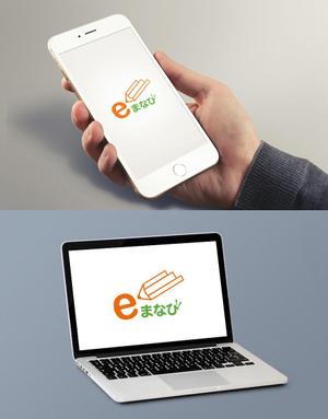 株式会社ガラパゴス (glpgs-lance)さんの習い事・学びのポータルサイト「eまなび」のロゴ作成への提案