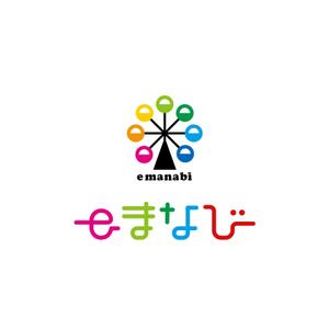 creyonさんの習い事・学びのポータルサイト「eまなび」のロゴ作成への提案