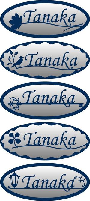 yukari (yukari81)さんの鋳物製表札デザインの製作への提案