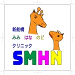 shinkao1204さんの子どもの受診が多い耳鼻科クリニックのロゴへの提案