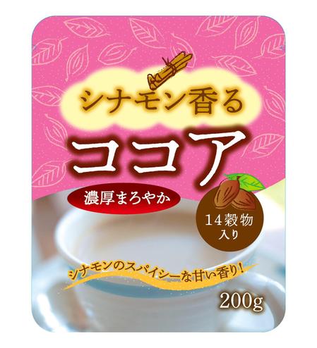 有限会社シゲマサ (NOdesign)さんの新作商品のパッケージデザインへの提案