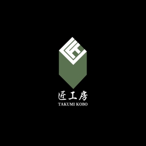 tori_D (toriyabe)さんのリフォーム会社　匠工房のロゴへの提案