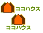 Gpj (Tomoko14)さんの住宅会社　「ココハウス」のロゴへの提案