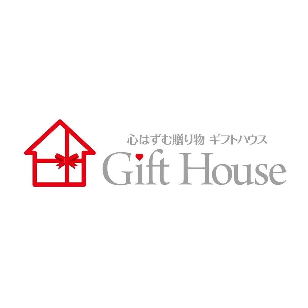 Gift house_v1_1.jpg