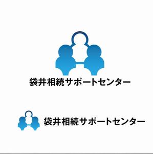 agnes (agnes)さんの相続・遺言の相談窓口『袋井相続サポートセンター』のロゴへの提案