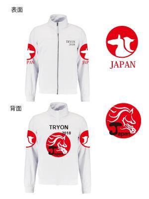kinoto ()さんの馬術競技世界選手権の日本代表チームのポロシャツならびにウィンドブレーカーデザインへの提案