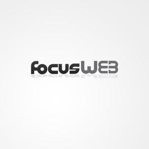 ligth (Serkyou)さんの「FocusWEB」のロゴ作成への提案