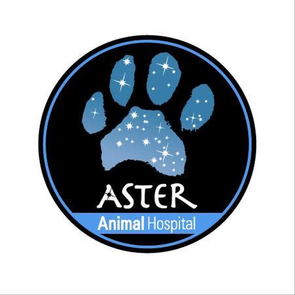 動物病院のロゴデザイン