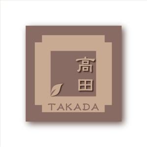 KRRKさんの鋳物製表札デザインの製作への提案