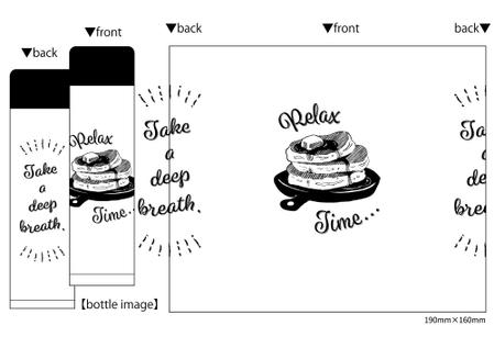 JENNYSTAR (MAYA22)さんの 30～40代女性向けの「ステンレスボトル」のデザイン作成依頼への提案