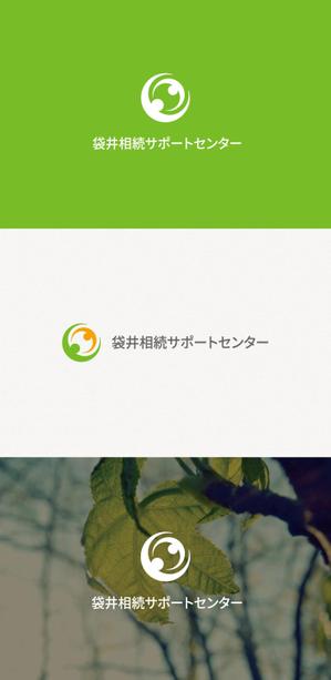 tanaka10 (tanaka10)さんの相続・遺言の相談窓口『袋井相続サポートセンター』のロゴへの提案