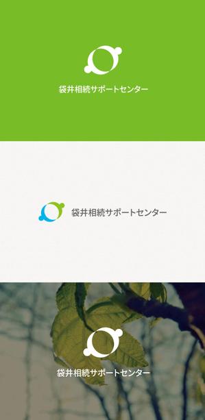 tanaka10 (tanaka10)さんの相続・遺言の相談窓口『袋井相続サポートセンター』のロゴへの提案