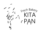 Hati (hati963)さんの惣菜パンの店　フレッシュベーカーリー「キタパン」　のロゴキャラへの提案