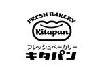 日和屋 hiyoriya (shibazakura)さんの惣菜パンの店　フレッシュベーカーリー「キタパン」　のロゴキャラへの提案