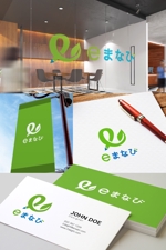 YOO GRAPH (fujiseyoo)さんの習い事・学びのポータルサイト「eまなび」のロゴ作成への提案