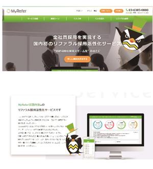 hakka (hakka)さんのペンギンの企業イメージキャラクターデザインへの提案