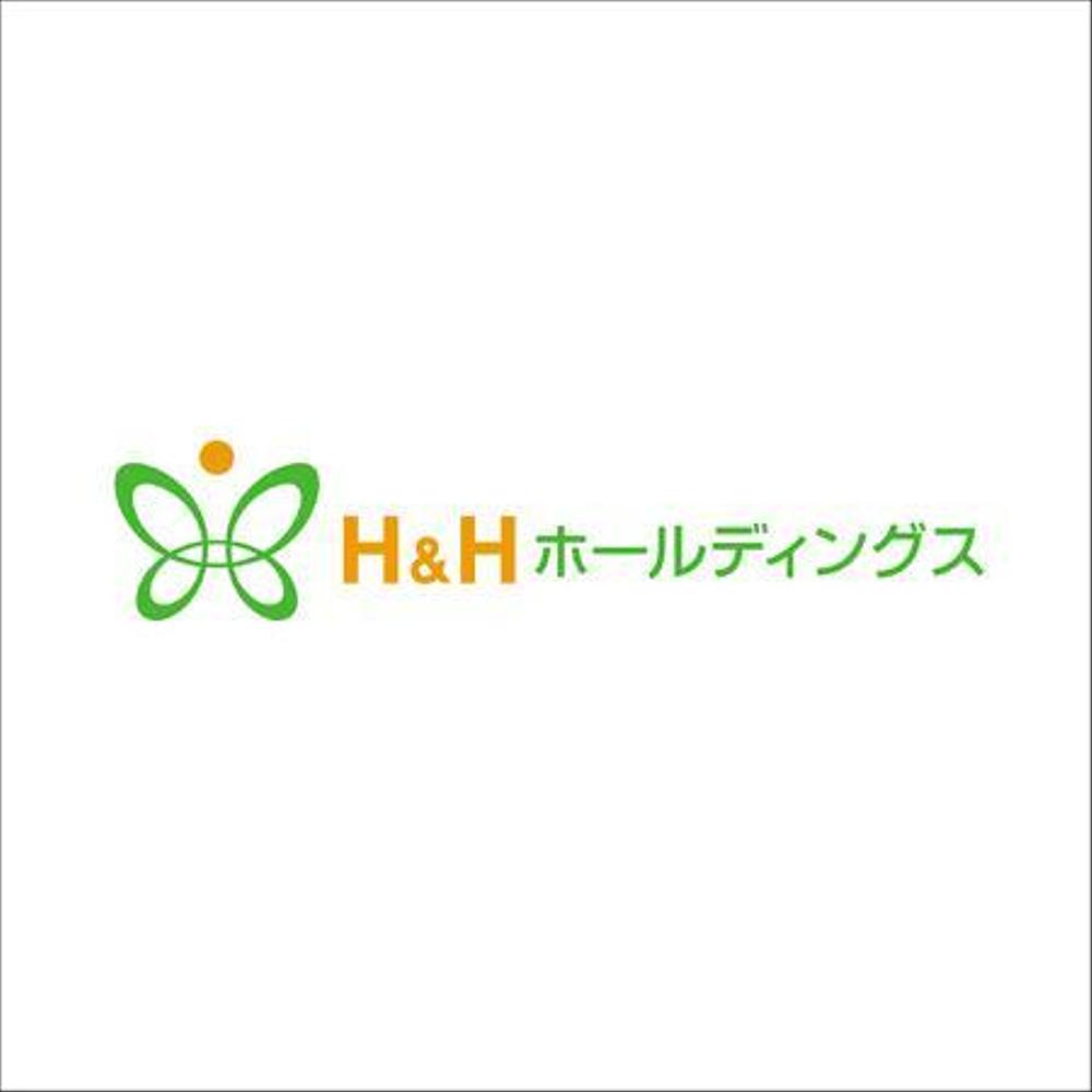 株式会社H&Hホールディングスのロゴ