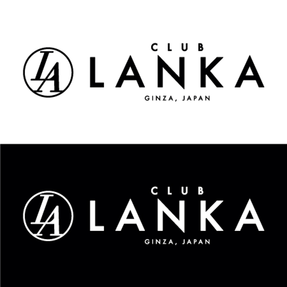 銀座高級クラブの店ロゴ