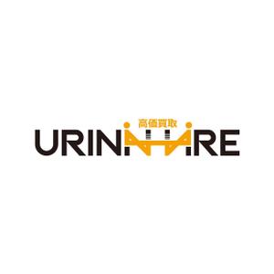 Ochan (Ochan)さんのブランド品宅配買取 『URINAHARE』の ロゴ 作成依頼になります。への提案