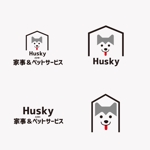 mg_web (mg_web)さんの家事＆ペットサービス「ハスキー」のロゴ制作への提案