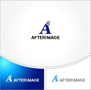 yuki520さんのイベント系CG映像制作スタジオ「Afterimage」のロゴへの提案