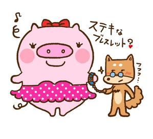 Mi (mimimikko)さんのゆる～い動物キャラクターのイラスト作成！（ 継続依頼あり ）への提案