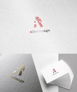andy2525 (andy_design)さんのイベント系CG映像制作スタジオ「Afterimage」のロゴへの提案