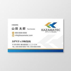 T-aki (T-aki)さんの建設会社　2社の名刺デザインへの提案