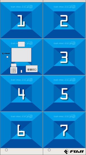 CUBE (machorinko)さんの会社のお客様引き取りロッカーのデザインへの提案