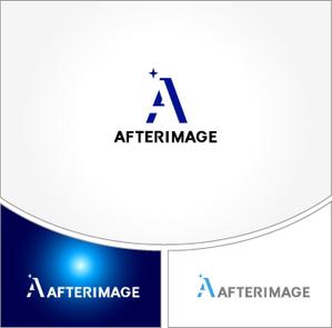 yuki520さんのイベント系CG映像制作スタジオ「Afterimage」のロゴへの提案