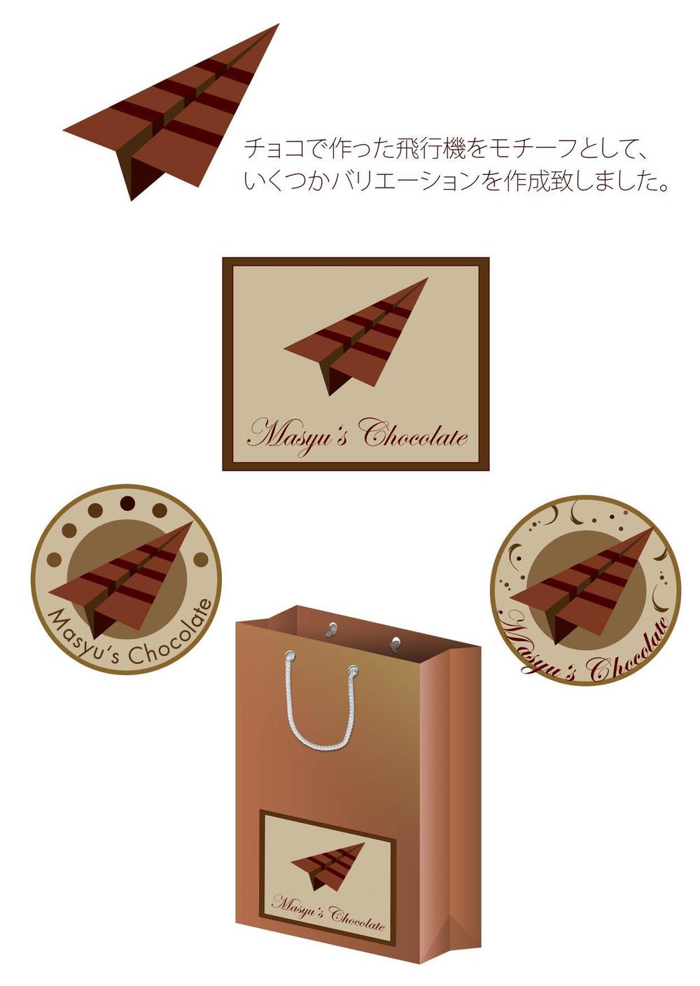 chocolate.jpg