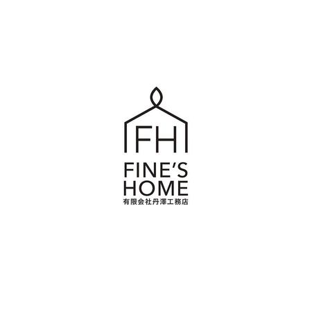 toto046 (toto046)さんの注文住宅専門の工務店「FINE'S HOME」のロゴへの提案