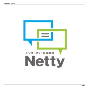 kashino ryo (ryoku)さんのインターネット家庭教師サイトのロゴ制作への提案