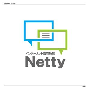 kashino ryo (ryoku)さんのインターネット家庭教師サイトのロゴ制作への提案