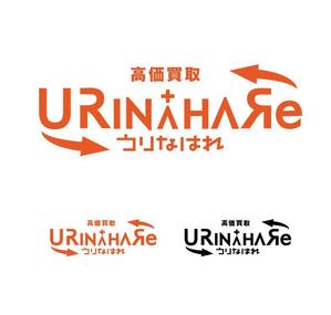 郷山志太 (theta1227)さんのブランド品宅配買取 『URINAHARE』の ロゴ 作成依頼になります。への提案