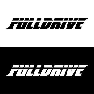 j-design (j-design)さんのマーケティングプランニング会社「FULLDRIVE」の社名ロゴへの提案