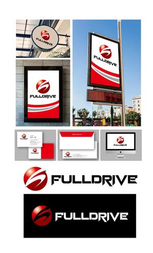 King_J (king_j)さんのマーケティングプランニング会社「FULLDRIVE」の社名ロゴへの提案