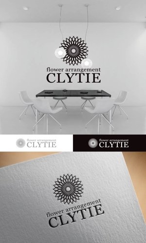 fs8156 (fs8156)さんのフラワーアレンジメント「CLYTIE(クリティエ)」のロゴへの提案