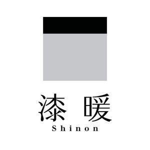 chanlanさんの住宅会社の新商品『(テイストが)和モダンな家』のロゴを作成してください！への提案