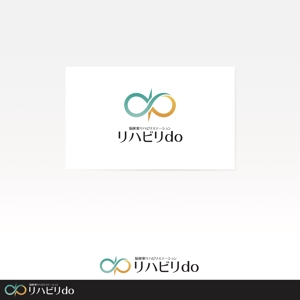 oo_design (oo_design)さんの脳梗塞リハビリステーション　「リハビリdo（堂）」の　ロゴへの提案