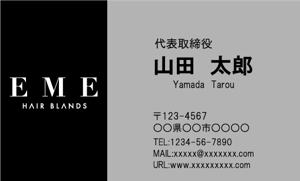 蓮吉 ()さんの新規開業する美容室の名刺デザインへの提案