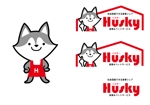 marukei (marukei)さんの家事＆ペットサービス「ハスキー」のロゴ制作への提案