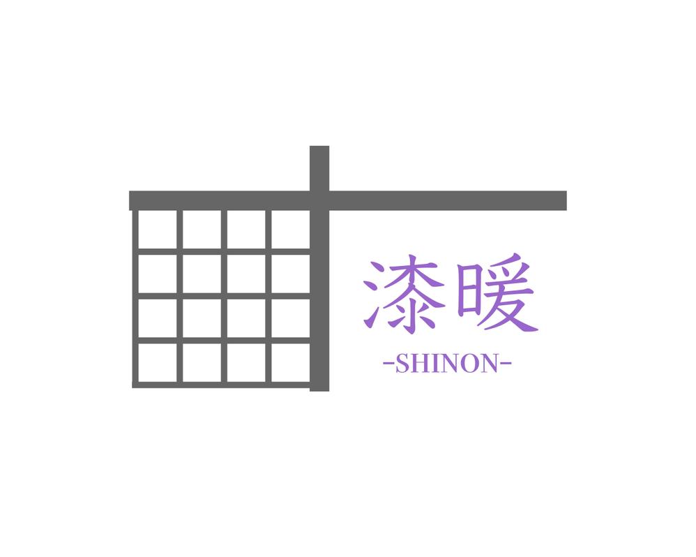 shinon_アートボード 1.jpg