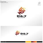 Bash_Design (Bash_Design)さんの新モバイルサービス「Self U」のロゴへの提案