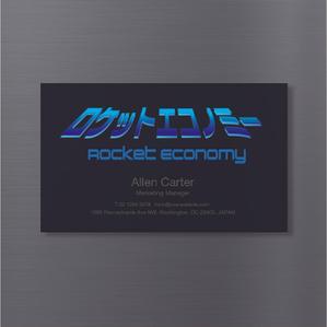 gou3 design (ysgou3)さんのSFボードゲーム　「ロケットエコノミー」　ロゴ制作への提案