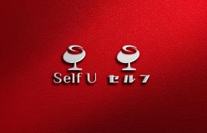 ark-media (ark-media)さんの新モバイルサービス「Self U」のロゴへの提案