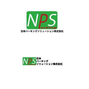 f-design (funduro)さんの「NPS　日本パーキングソリューション株式会社」のロゴ作成への提案