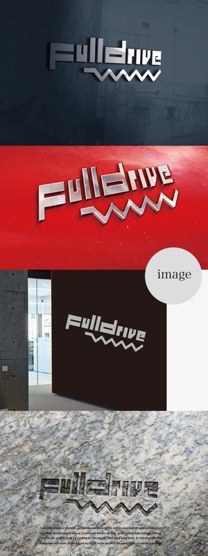 mg_web (mg_web)さんのマーケティングプランニング会社「FULLDRIVE」の社名ロゴへの提案